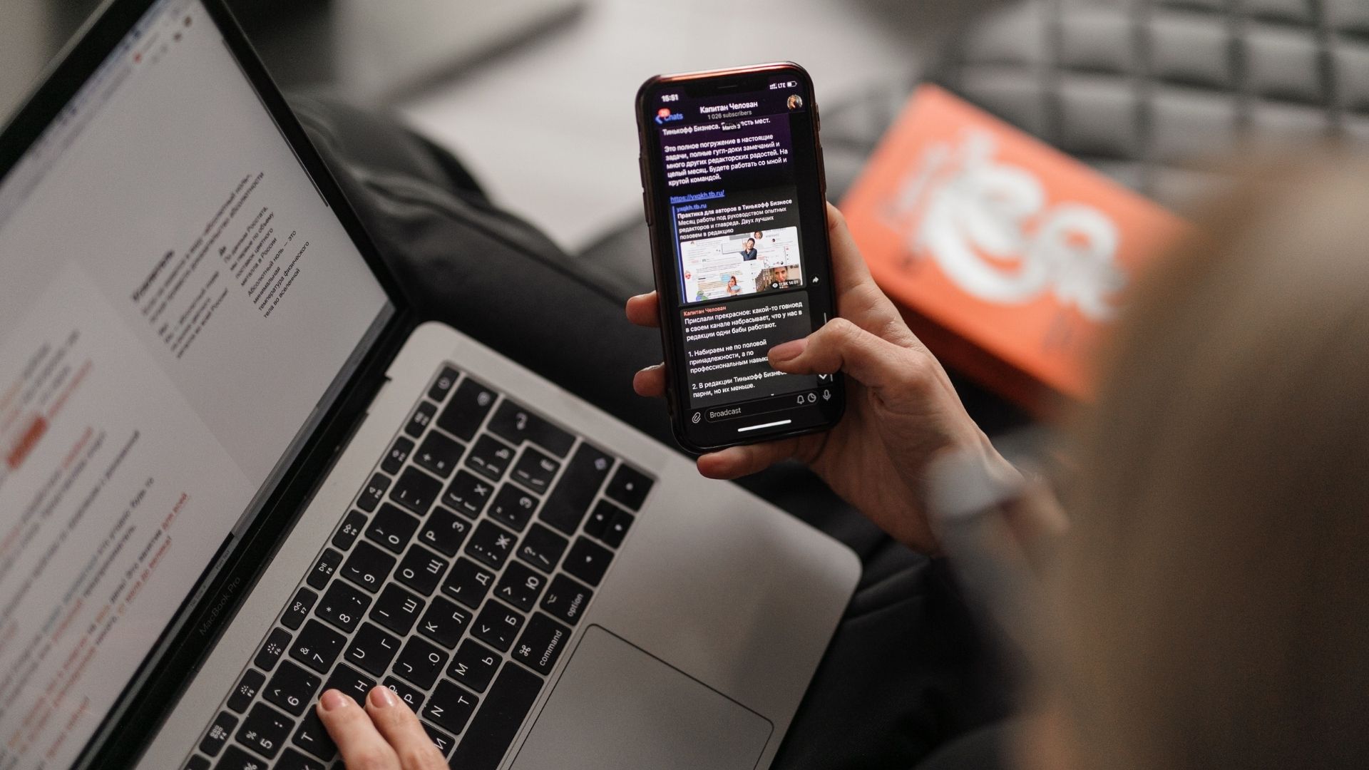 Live commerce: como e por que fazer uma live de vendas? - Blog Eccosys